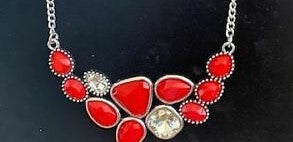 Breathtaking Brilliance - Red Necklace